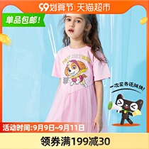 () Wang Wang team clothes childrens dresses summer girls gauze princess dress baby childrens dress skirt