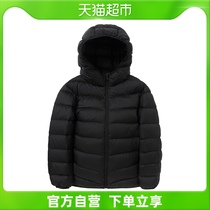 Ballabala children light and thin down clothes new autumn and winter male and female children jacket CUHK childrens clothing Lianhood