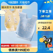 子初一次性围兜宝宝吃饭围兜20片夏婴儿防水口水巾饭兜便携式围嘴