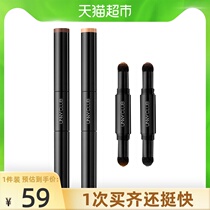 unny hairline bar silhouette High-gloss contouring powder Thin face nose side shadow V face shadow powder official flagship