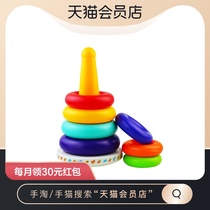 Baby fun music rainbow tumbler stacked tower educational childrens toys 0-3 years old early education baby ring