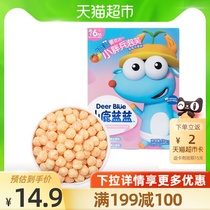 Manchu Deer Blue Blue baby puffs Strawberry apple flavor baby high calcium grain puffs without addition 42g×1 box