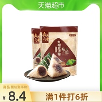 Really old and convenient fast-eating bean paste 130g * 2 Jiaxing specialty zongzi zongzi