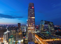 Beijing New Guomao Hotel Guomao CBD five-star hotel discount agreement discount on behalf of booking with double breakfast