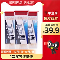 Sanan toothpick brush dental seam brush portable fish bone flat line high tension dental floss stick ultra-fine 180 household box
