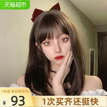 Wig female long hair girl age reduction lolita natural full head cover style hairstyle simulation clavicle hair jk wig set