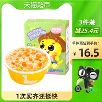 Akita full of childrens noodles baby organic supplementary food without additional independent packaging 200g of infant nutrition noodles