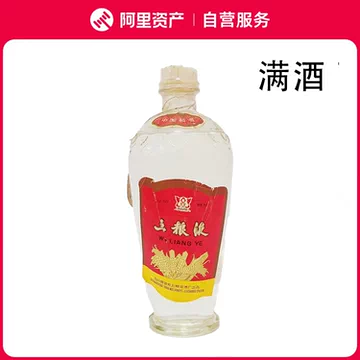 吉田中國名酒四川宜賓五糧液古酒天安門紅ラベル1985年未開栓瓶 吉田中國名酒四川宜賓五糧液古酒天安門紅ラベル1985年未開栓瓶