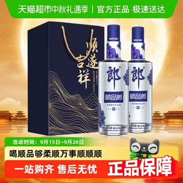 青花郎　500ml 青花郎 500ml Buy adidas Originals ZX 500 Trainers Wonder