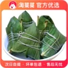 Товары от 淘宝买菜