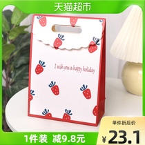 one thousand Islands Ins Wind Strawberry Gift Box Bag Small Fresh Hand Paper Bag Creative White Card Clothing Packaging Paper Bag 10 Only