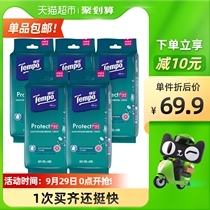 Tempo Depot Mini Sanitary Wipes 8 PCs x 30 packs of Hygiene Wipes Portable Gentle-Free Alcohol
