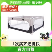 Liberton bed fence Baby anti-fall fence Infant and child anti-fall bed fence universal vertical lifting 1 box