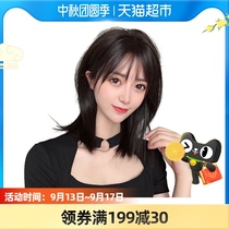 MISS wig female full headgear Net red hair cute sweet summer collarbone hair natural girl wig short hair