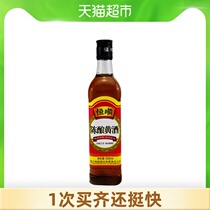 Hengshun aged rice wine 500ml Food art seasoning is the first unique flavor