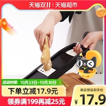 Multifunctional 6-blade wipers artifact cutting diced grater cutters thickened ABS material non-slip design wipers