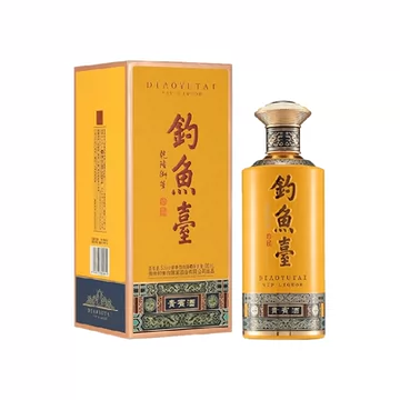 【さんさん】釣魚臺 醤香型白酒 酱香型钓鱼台白酒-酱香型钓鱼台白酒促销价格、酱香型钓鱼台白酒