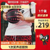 nike nike Basketball Mens No. 7 Ball Cement Floor Indoor and Outdoor Wear-resistant Limited Edition Training Game Ball