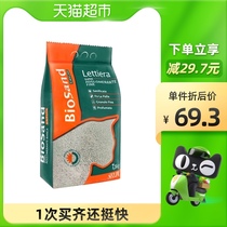 Jieke Drymax cat litter Italian selim has good water absorption 7 5kg