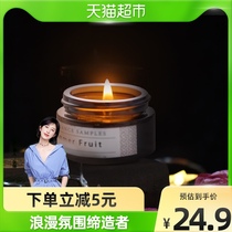 Green source candle aromatherapy 3 bottles birthday diy romantic sentiment confession ritual low temperature candle Tanabata Special