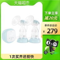 Xinbei bilateral electric breast pump automatic breast pump portable maternal painless massage Breast Milk Milking machine 8769