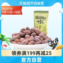 (Import)Tom Farm Wasabi mustard flavor almond kernels 35g Korean nut snacks Healthy nutrition