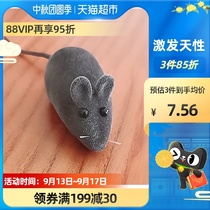 Cat toys self-Hi simulation mouse little kitten voice teasing cat relief artifact cat molars products self-entertainment