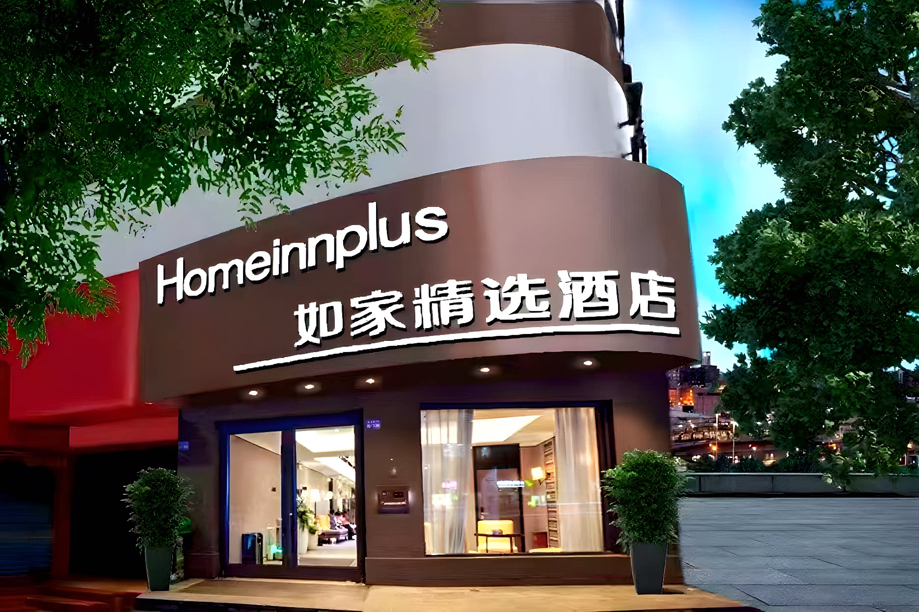 贵阳喷水池黔灵公园延安西路地铁站店商务大床房a