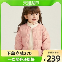 Malading boy dress male and female child down jacket 2021 winter dress new multicolor light and thin down clothes fun textured jacket