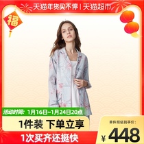 (single item) manxi pregnant women pajamas thin postpartum nursing cotton monthly clothing pregnant home clothing 1 set
