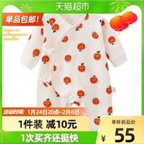 Baby clothes newborn baby jumpsuit spring and autumn monk clothes newborn ha clothes climbing clothes cotton autumn clothes net red