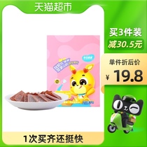 Akita full of Apple Yam Tuckahoe fruit slices fruit stick no add with Baby Baby Baby snacks 60g