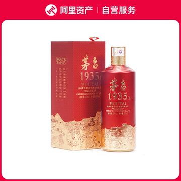 茅台1935 53度-茅台1935 53度促销价格、茅台1935 53度品牌- 淘宝