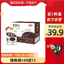 Charming kitchen black rice porridge 300g × 6 bags open bag instant food porridge full box