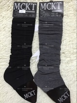 Autumn Winter Sox Knitted Elastic 2 pieces