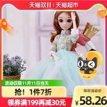 Baby Fun Barbie Doll Set Little Girl House Toy Dress Up Analog Muppet 3-6 Years Old Gift 1 Box