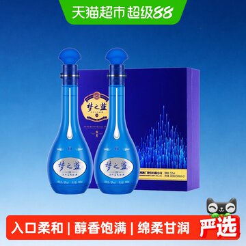 梦之蓝m6 42度-梦之蓝m6 42度促销价格、梦之蓝m6 42度品牌- 淘宝