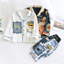 2021 new children Spring and Autumn knitted cotton sleepwear sets boys cotton wool home clothing cartoon lapel designer