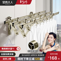 Mrs Jingui balcony telescopic clothes rack Outdoor folding clothes rack Household push-pull window outdoor clothes rack