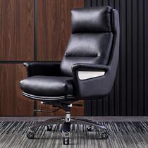 Modern minimalist computer chair leather home boss chair ergonomic office chair comfortable sedentary swivel chair study