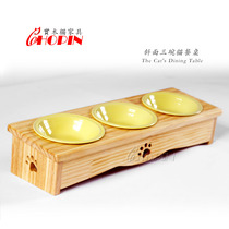 AAC Chopin solid wood inclined flat Cat dining table environmental ceramic cat bowl Dog Bowl Pet Bowl Reservation