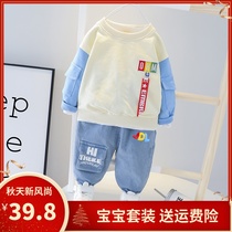 Boys autumn suit cotton foreign childrens clothes Korean version of new childrens sports baby two-piece baby boom