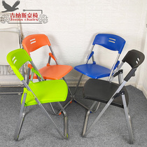 Student folding training chair staff office conference chair outdoor car show activity chair training conference room chair