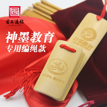 Divine Ink Education Professional Mouth Talents Bamboo Plate Children Express Board Lettering Comic Strips Sound Bamboo Board