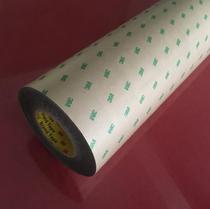 Original offers 3M9690B double-sided black PET substrate shuang mian jiao zhi high temperature
