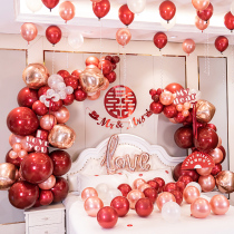 Wedding room decoration package Mans new house balloon decoration package Womans online red wedding bedroom Wedding supplies Daquan