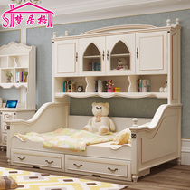Solid wood childrens bed Wardrobe bed one boy and girl American childrens suite furniture multi-function storage combination bed