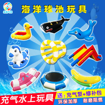 Inflatable water float childrens seesaw gyro trampoline banana boat Ocean ball pool toy slide Hot Wheel