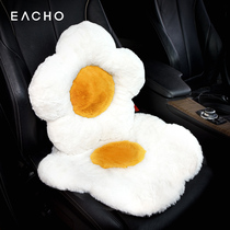 Winter short plush car cushion ins Net red cute car Lady warm butt pad cartoon seat cushion single