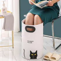Foldable foot bag portable foot wash bucket female outdoor travel bath tub insulation bucket over calf